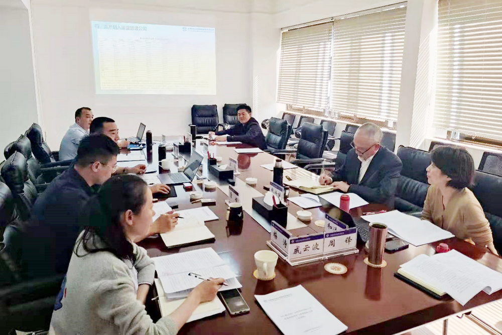 1616233037989774.jpg 微信圖片_20210320171055.jpg