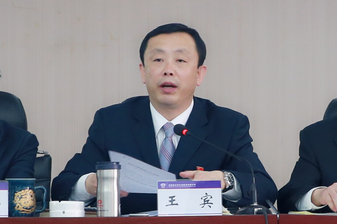 1616247284270153.jpg 790A0530_副本.jpg