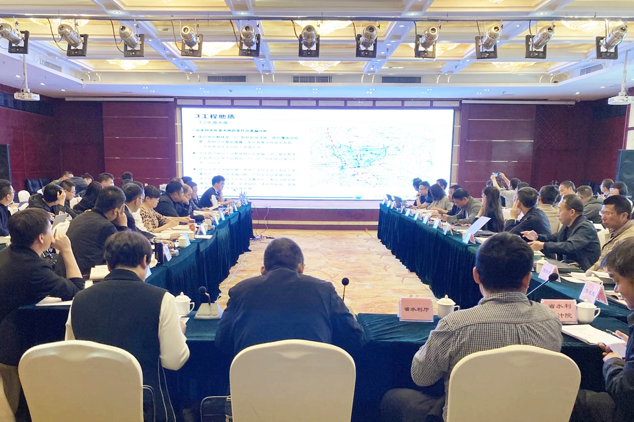 1617247148132989.jpg 會(huì)議圖片2 - 調(diào)整.jpg