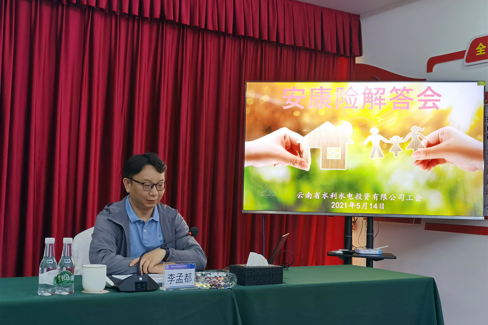 1621049331197171.jpg 微信圖片_20210514123945 - 小.jpg