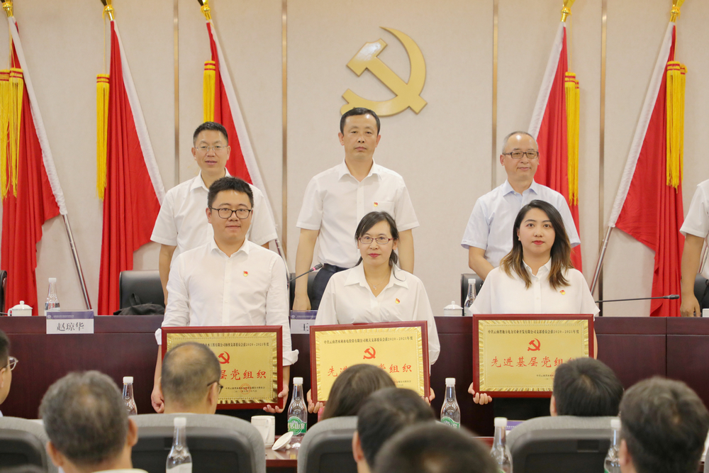 1625136107102299.jpg 8Q0A9729_副本.jpg