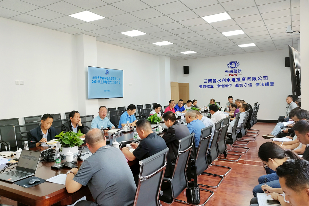 1625833412124985.jpg 微信圖片_20210709195223.jpg