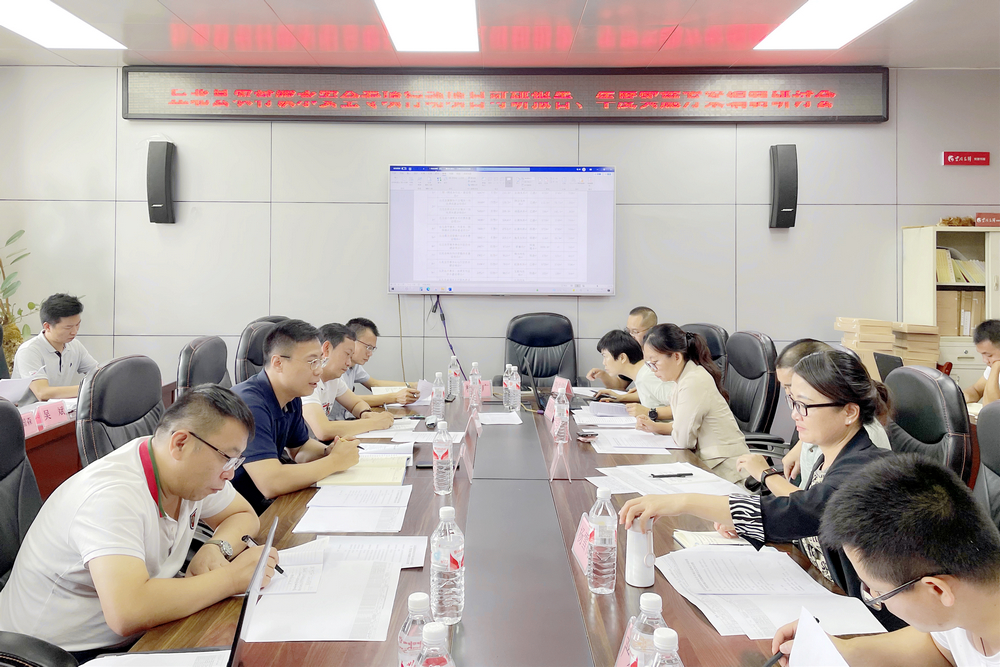 1630137944387501.jpg 微信圖片_20210826172820_小.jpg