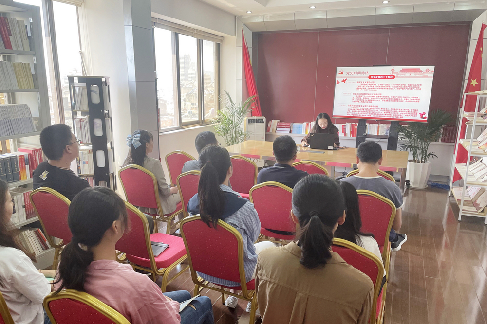 1631712736831374.jpg 學(xué)習(xí)教育.jpg