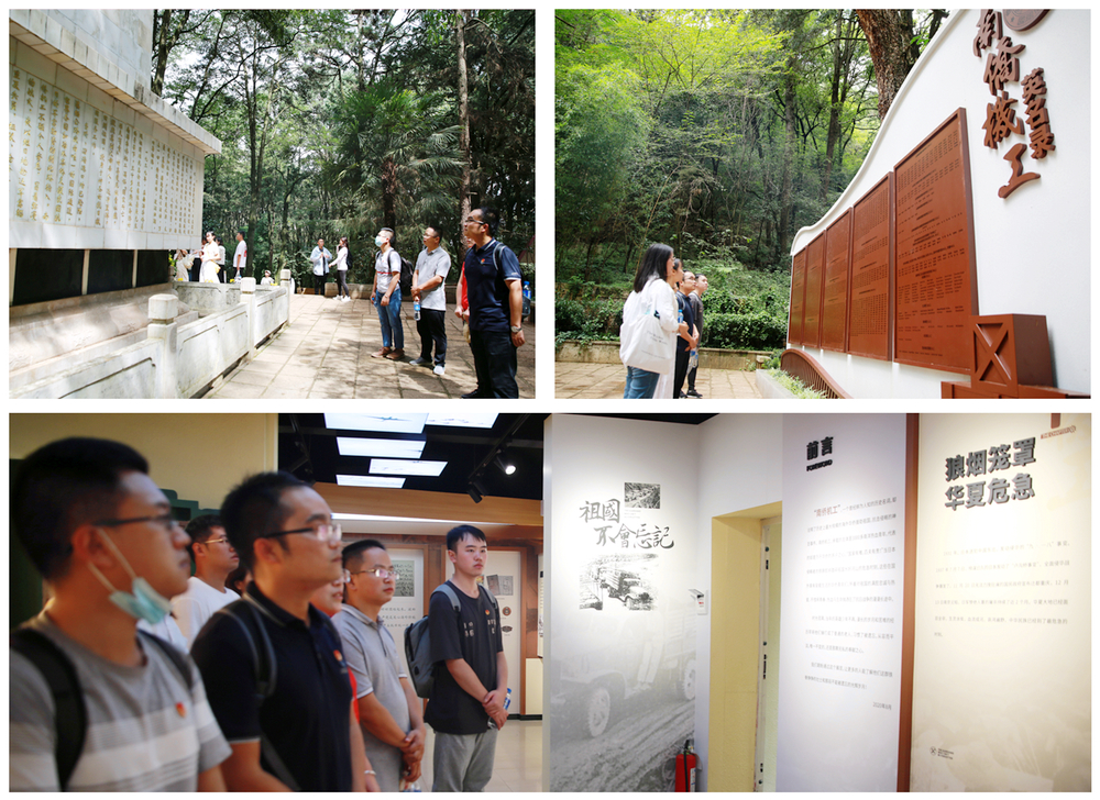 1632314606181292.jpg 南僑拼圖.jpg