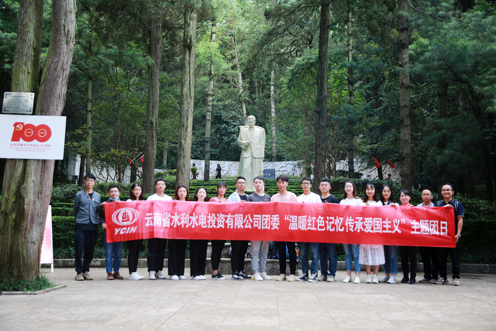 1632314706985427.jpg 配圖4.JPG