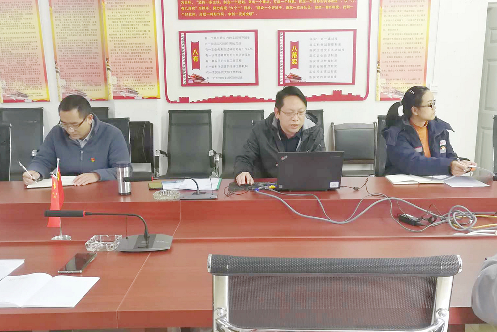 1636612695210511.jpg 圖六.jpg