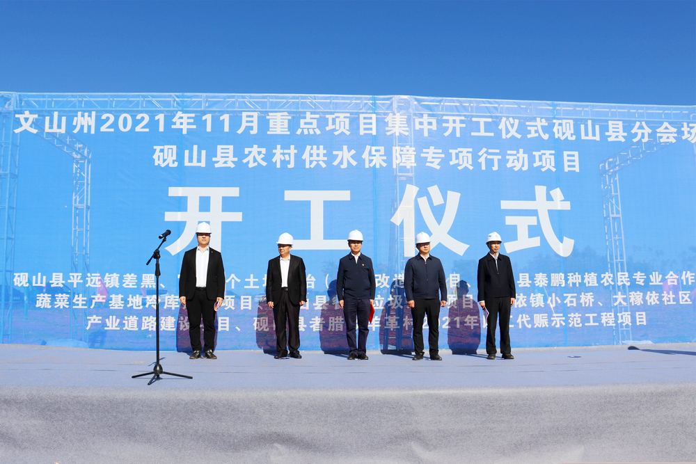 1638083551859000.jpg IMG_0074_副本.jpg