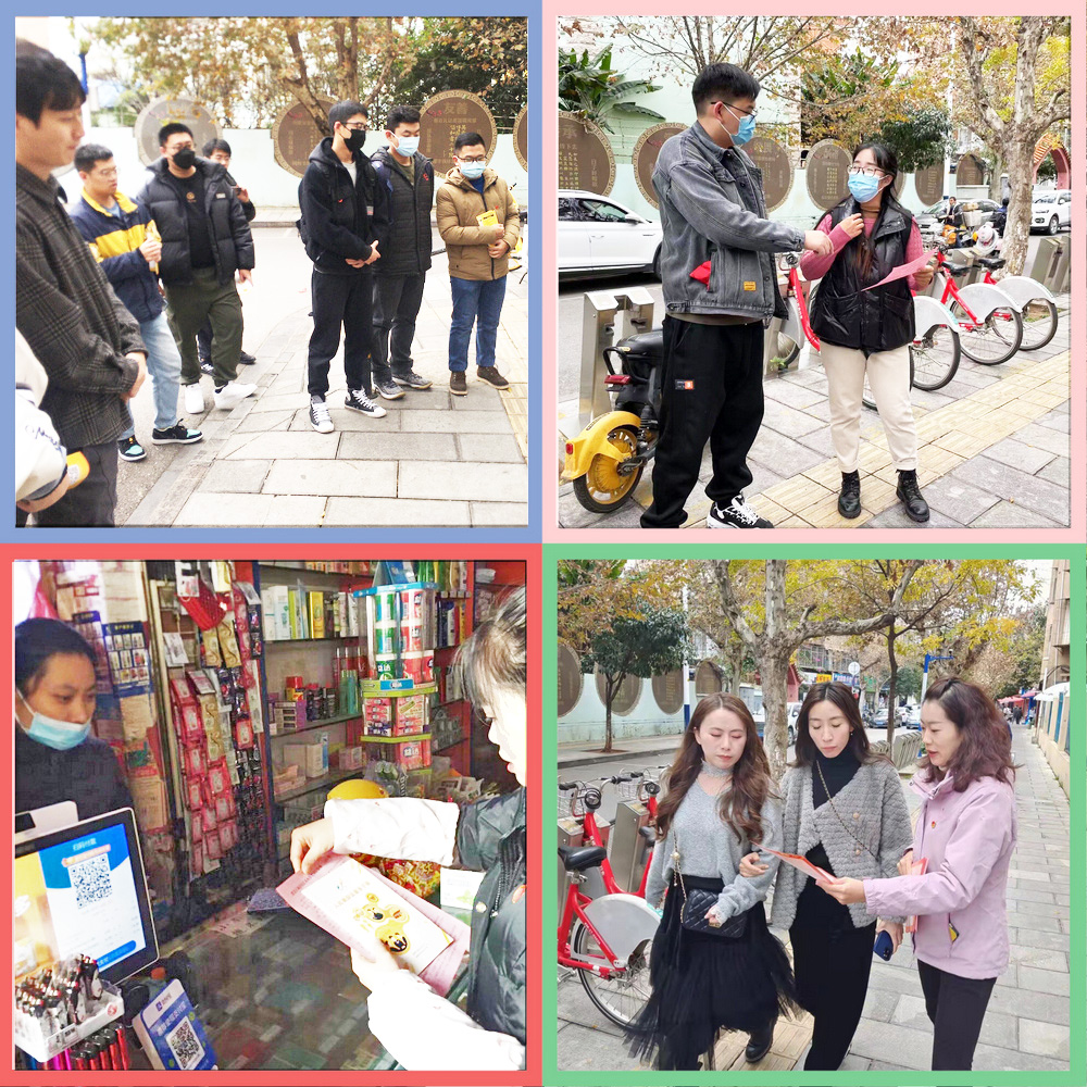 1638517880438106.jpg 配圖2-小.jpg