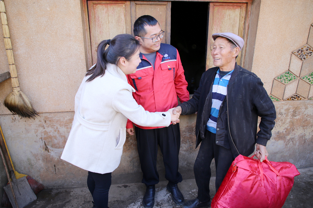 1640603193201044.jpg 1.jpg