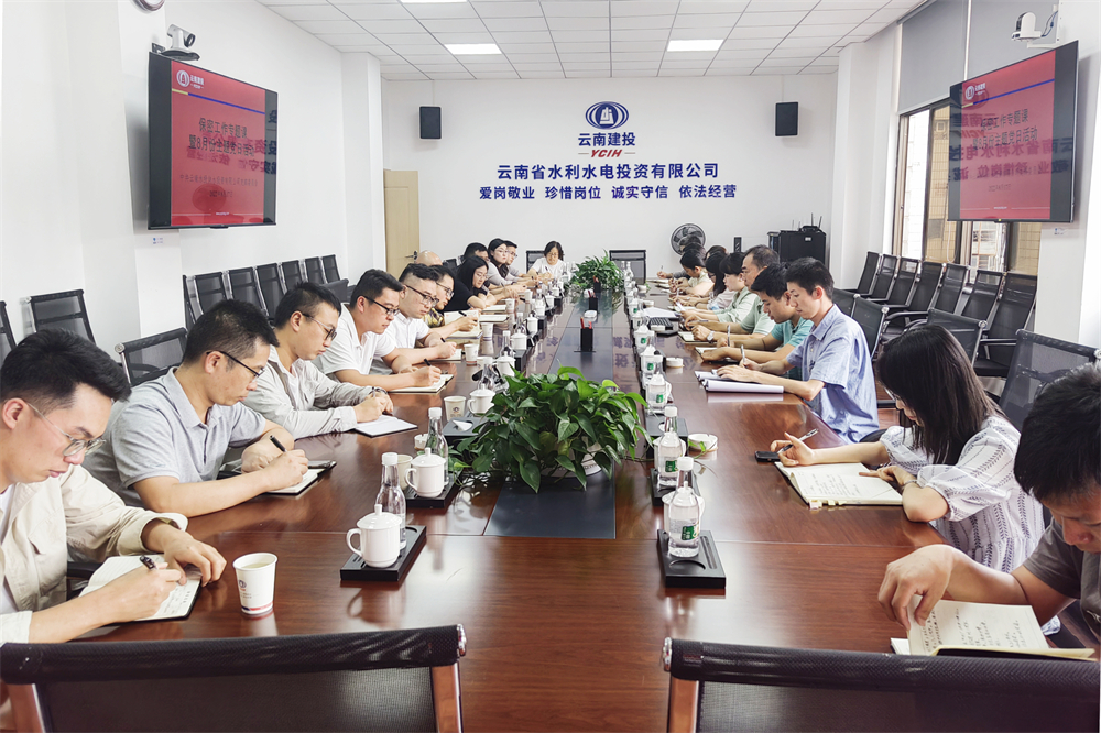 1661130462109481.jpg 102.jpg