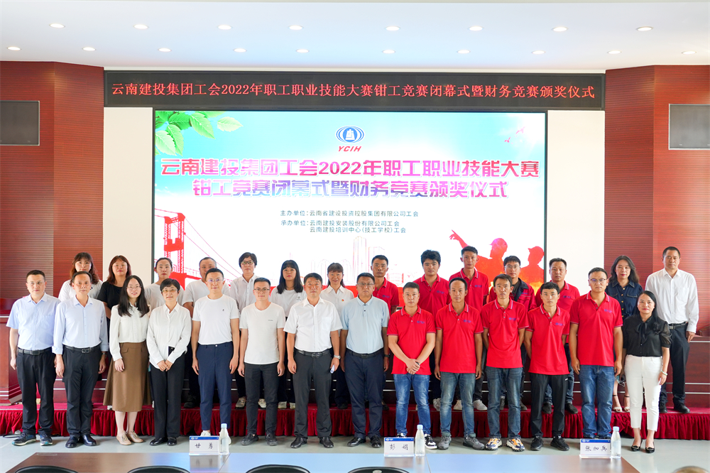 1661485583337369.jpg 102.jpg